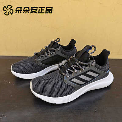 阿迪达斯女舒适缓震透气跑步鞋