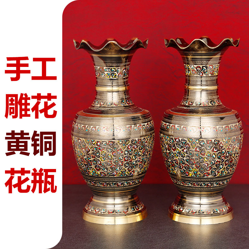 花瓶摆件纯铜工艺品新疆特色装饰品巴基斯坦手工铜器软装摆设礼品