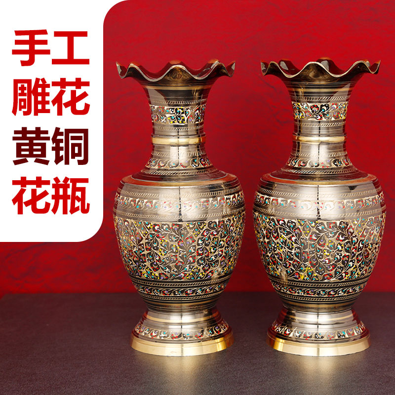 花瓶摆件纯铜工艺品新疆特色装饰品巴基斯坦手工铜器软装摆设礼品