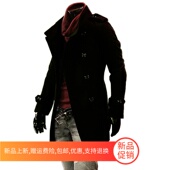 男装 中长款 男士 2026秋冬新款 毛呢大衣修身 风衣韩版 修身 外套男151