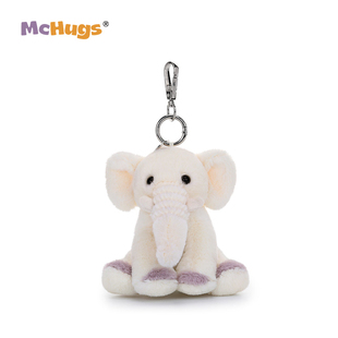 McHugs奶油色大象钥匙扣挂件毛绒玩偶挂饰娃娃小公仔