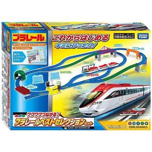 Takara Tomy多美卡普乐路路经典火车轨道豪华套装982838CN