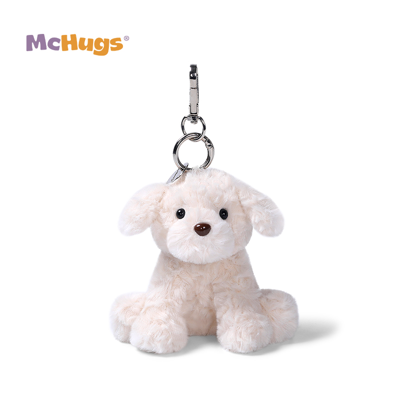 McHugs小狗麦德琳钥匙扣毛绒玩偶书背包包挂件挂饰生日礼物娃娃