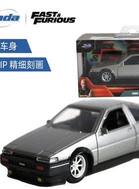 Jada 1:32 速度与激情 AE86 丰田 Trueno 收藏合金车模摆件