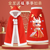 婴儿披风斗篷秋冬季 纯棉男女宝宝新中式 加厚加绒保暖红儿童外出服