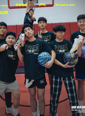 UH新款美式篮球短袖定制[天生]主题运动t恤DIY印字速干训练队服