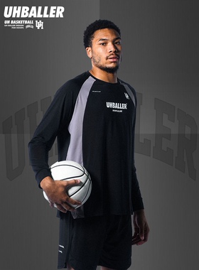 UH美式拼色长袖T桖男速干高弹训练衣篮球比赛热身服运动投篮服