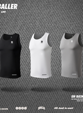 UH美式窄肩紧身衣PRO速干背心男篮球训练服球衣高弹吸汗健身衣