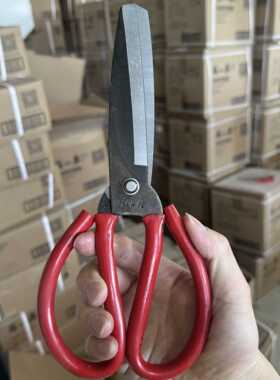 汪吾铨4812皮革剪毛毯地毯剪皮料剪刀工业平头一体锰钢长头大手柄