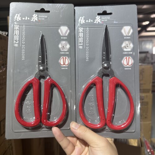 张小泉不锈钢家用剪刀