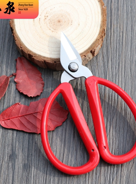 张小泉家用不锈钢指甲剪刀修甲剪美甲剪去死皮脚趾指甲钳合金NS-3