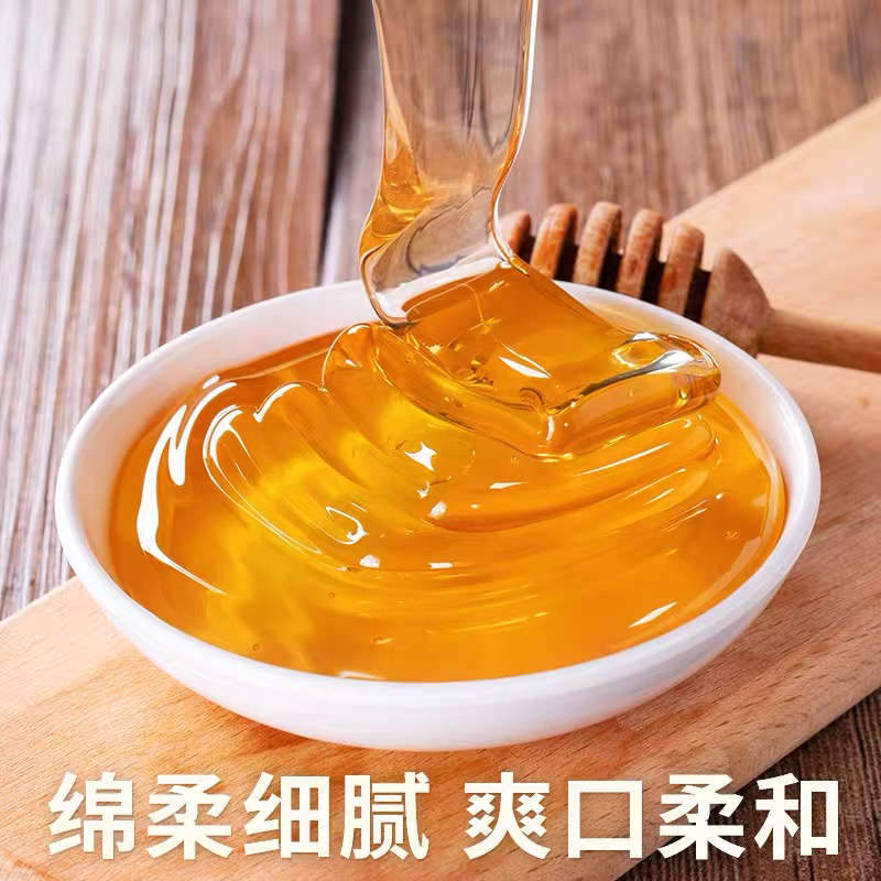 蜂蜜纯天然野生河北张家口特产农家自产百花蜜槐花蜜土蜂蜜零添加