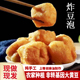 蔚县暖泉炸豆腐豆泡河北张家口特产油豆腐胡麻油现炸现发两斤 包邮