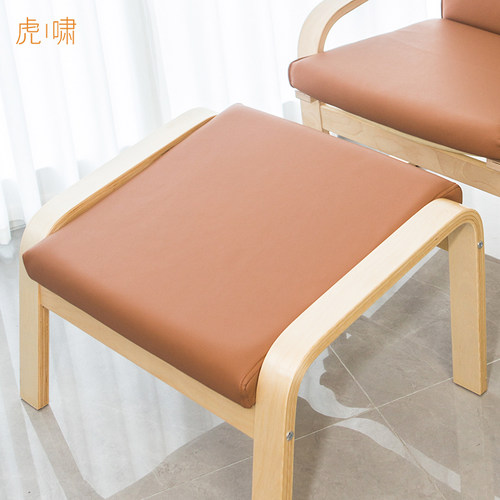虎啸适配宜家脚凳摇椅搁脚凳垫换鞋凳麻布科技皮可拆洗可定制
