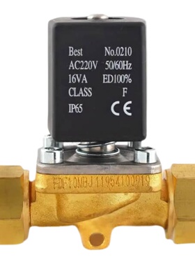 原装 上恒水电磁阀 STF SDF15M 20M1ZS SDF25N1P SDF50 SDF6D/3.5