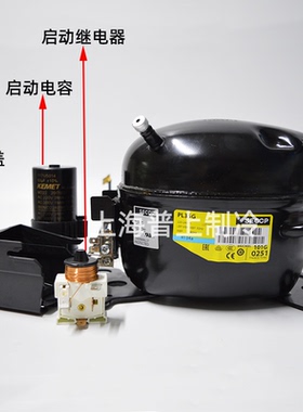 原装SECOP 思科普制冷压缩机 PL35G NLE8.8CN DLE4CN DLE4.8CN