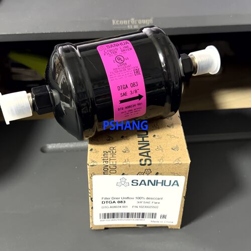 三花 制冷 干燥过滤器 DTGA083 DTG-A08034-901 DTGA084 DTGA165