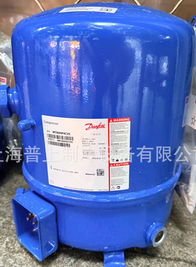 原装DANFOSS 丹佛斯压缩机  MT80HP4AVE MTZ64HM4CVE MTZ80HM4CVE