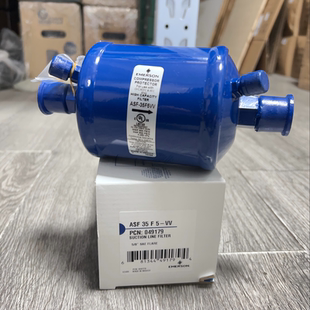 35F5VV EMERSON 35S5VV 艾默生吸气过滤器 45S7VV ASF