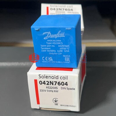 原装 Danfos丹佛斯线圈 Coil 032b5021停产 用042N7604 AS220AS