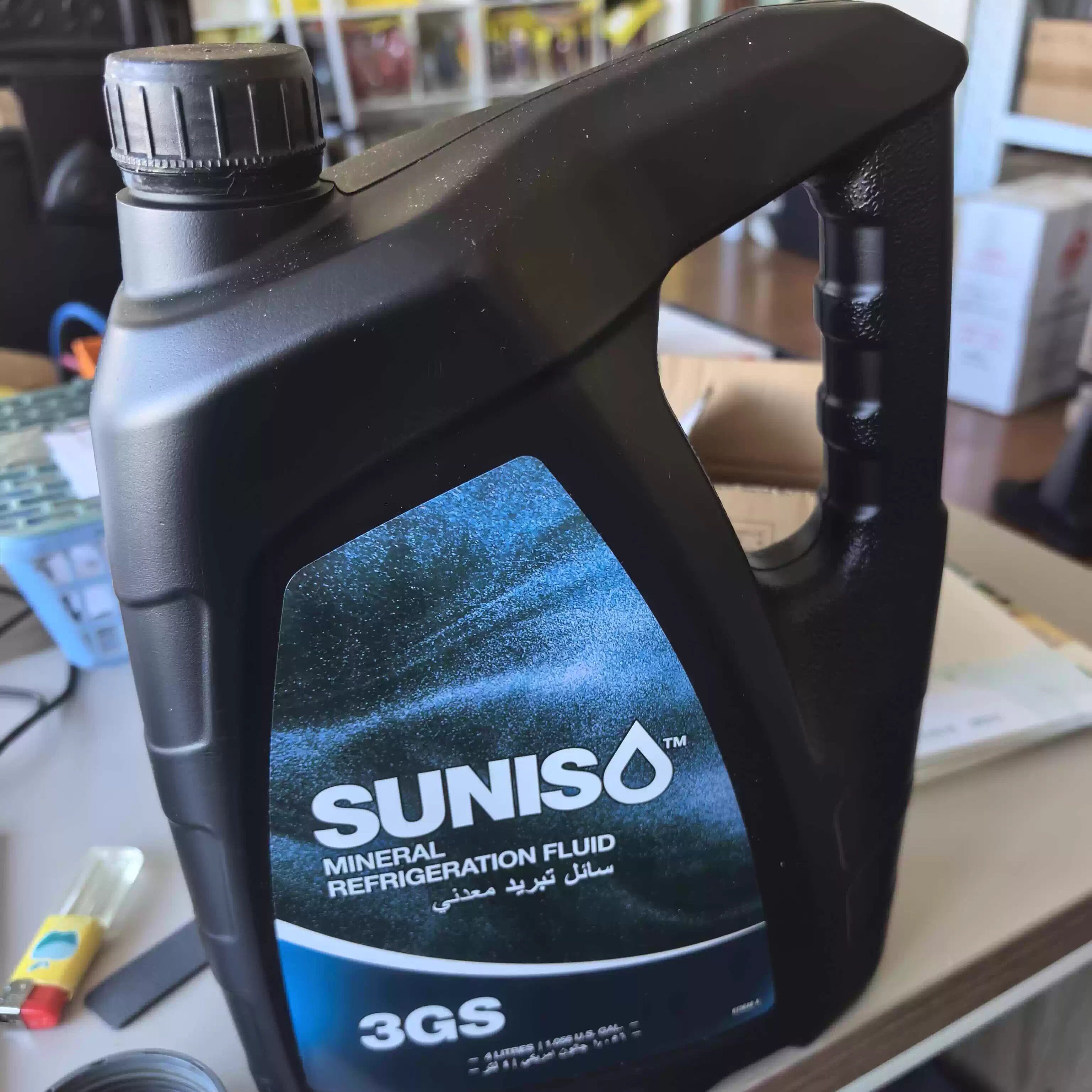 原装 比利时 太阳牌冷冻油 suniso 4GS 3GS 5GSD 5G
