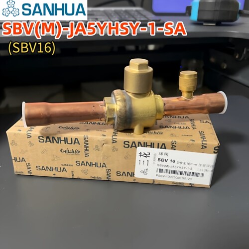 原装SANHUA 三花 制冷球阀 SBV04-319 SBV(M)JA5-JA7/JA11/JA13