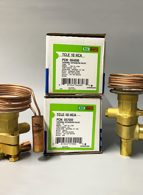 原装全新正品 COPELAND膨胀阀 TCLE5HCA TCLE10HC TCLE12HC 3HCA