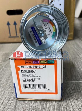 原装EMEROSN 艾默生膨胀阀 XC-726MW55-2B XC-726SW80-2B