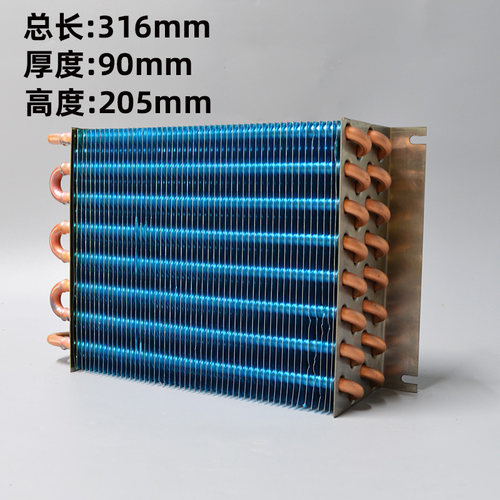 原装普上制冷 实验冰箱冰柜 冷柜蒸发器 冷库制冷冷却器  35ZH003