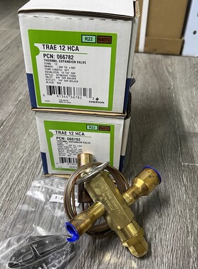 原装艾默生热力膨胀阀 TRAE8HCA 10HCA TRAE12HCA 15HC