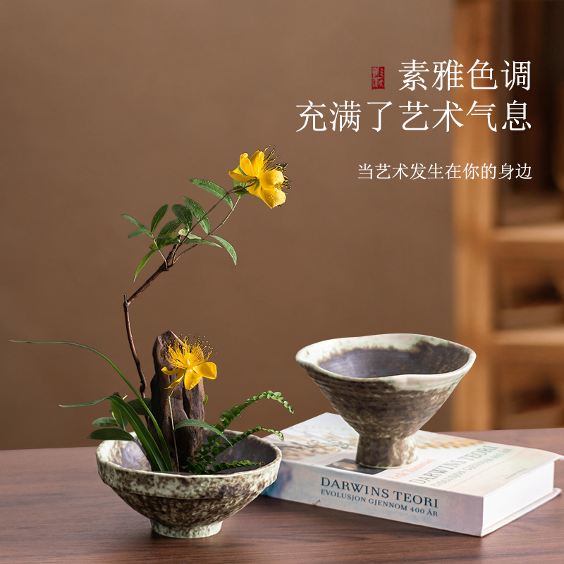 无孔陶瓷剑山插花托盘水培器皿复古中式创意室内玄关桌面盆景盆