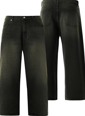 UPUP STREET 复古黑纱斜纹布水洗渐变做旧牛仔裤直筒宽松男女同款