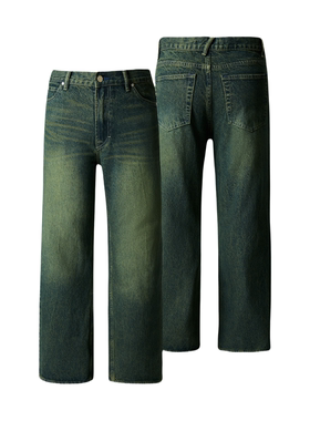 UPUP STREET 新款水洗做旧渐变复古70SS牛仔长裤宽松微喇男女同款