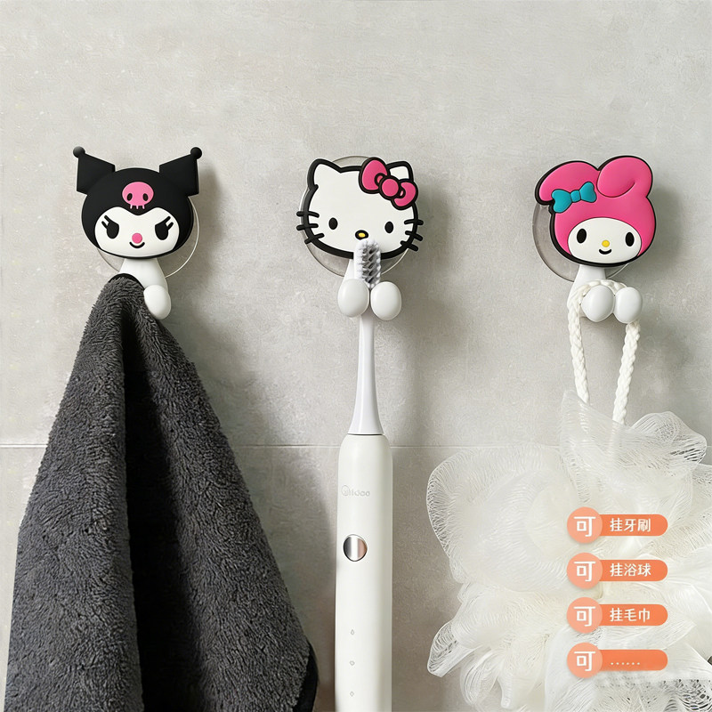 卡通创意电动牙刷吸盘置物架免打孔壁挂库洛米儿童牙刷浴室收纳架