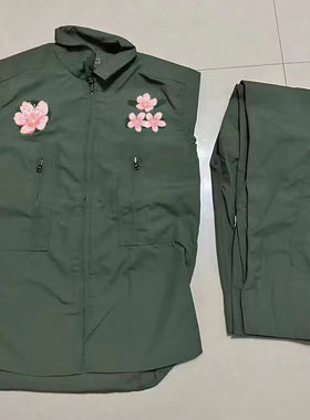 飞行夏分体春秋航空布服阻燃芳纶