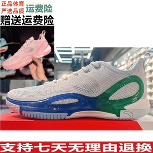 YG安踏水花7水泥克星防滑耐磨缓震实战后卫低帮篮球鞋男112521131