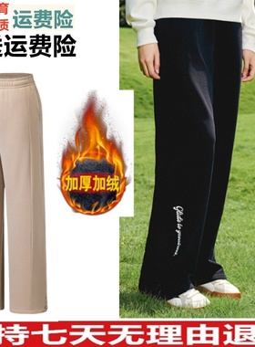 YDZ安踏直筒休闲裤女裤2025冬款简约百搭加绒卫裤长裤162548303N