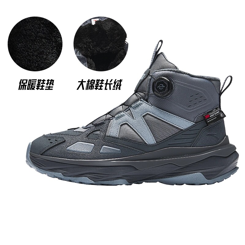 Y安踏跃岭2加绒加厚保暖高帮大棉鞋男2025冬季新款运动112618932