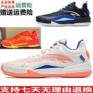 Y安踏凯里欧文团队KAI 1 TEAM竞技运动专业篮球鞋男鞋112541622