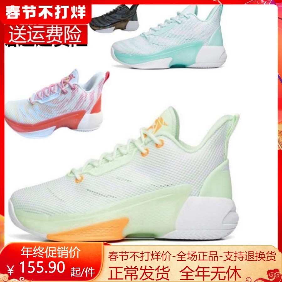 新品要疯狂潮4氮科技实战高低帮