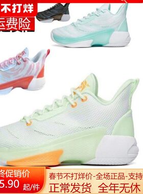 新品要疯狂潮4氮科技实战高低帮