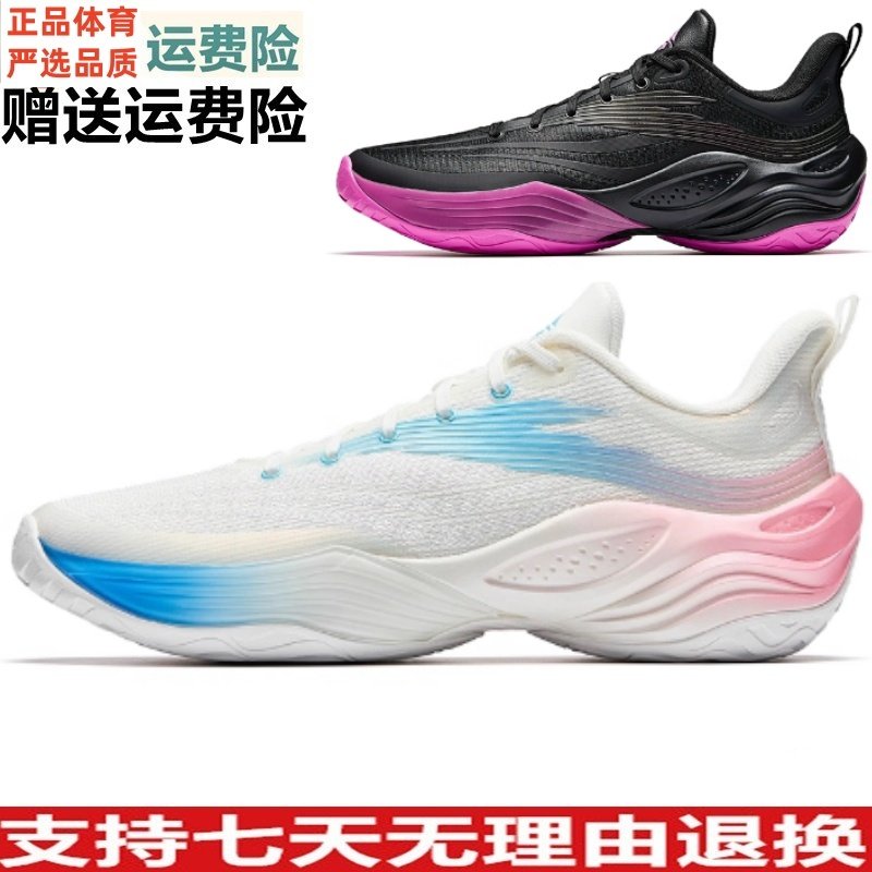 Y安踏天际3水泥克星抗扭缓震耐磨实战运动低帮篮球鞋男112541617