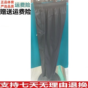 休闲卫裤 新款 YGD安踏女裤 女夏季 162535501 潮流百搭运动长裤 女裤