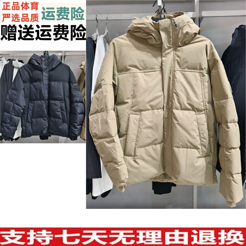 安踏户外露营男子防风羽绒服