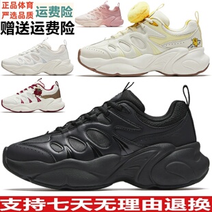 YD安踏坚果3撞色百搭休闲鞋女鞋冬季软底舒适潮流运动鞋122618888