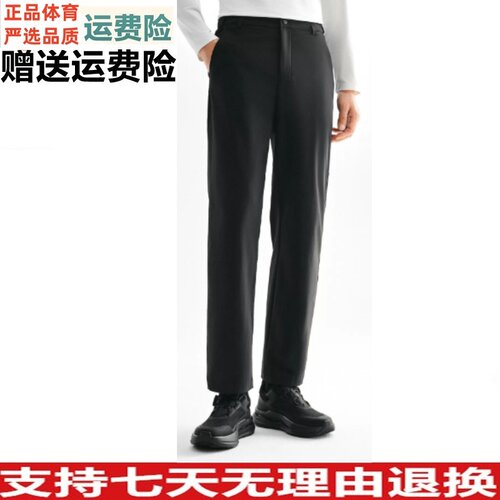 安踏大师腰型动裤鲁道夫防晒