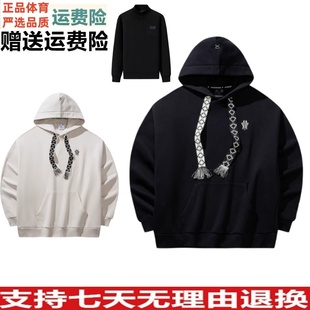 Y安踏凯里·欧文系列加绒休闲卫衣男女同款 152541704 172541702N