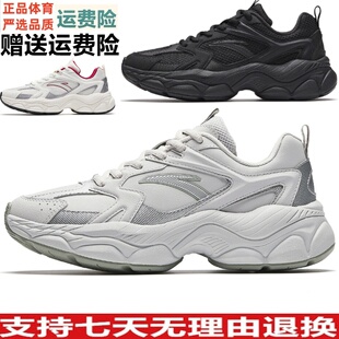 D安踏小千禧丨软底舒适休闲鞋女冬季百搭时尚运动鞋女鞋122618818