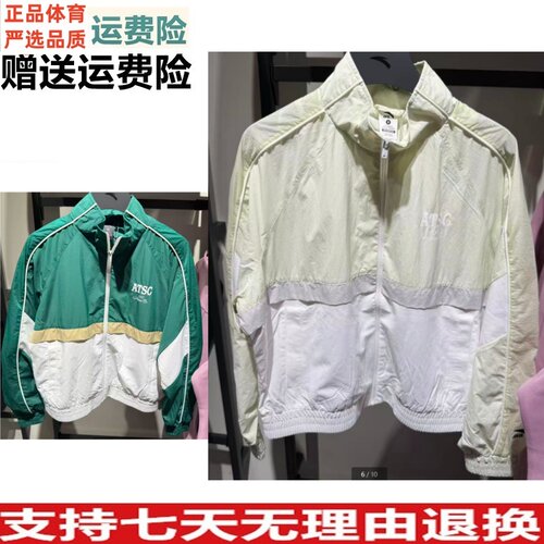 安踏运动外套2025秋女款防泼水