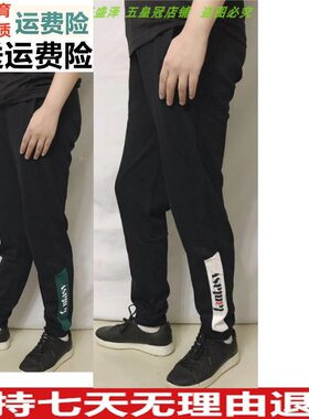安踏休闲裤女款春秋运动休闲